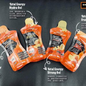 Hong Kong Namedsport Total Energy Fruit Jelly|  Made in Italy |  Cycling / Running endurance sports Energy Gel