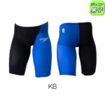 Speedo Boy Fastskin Pro3 Jammer Fina approved