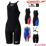 Speedo 日版Fastskin Pro3 賽衣 童裝