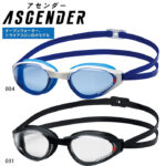 Swans Ascender Photochromic Goggles | Made in Japan